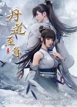 古典舞《折柳》片段，美到窒息 - 激情影视